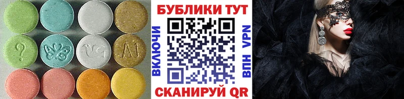 KRAKEN ССЫЛКА  Себеж  ЭКСТАЗИ Cube 