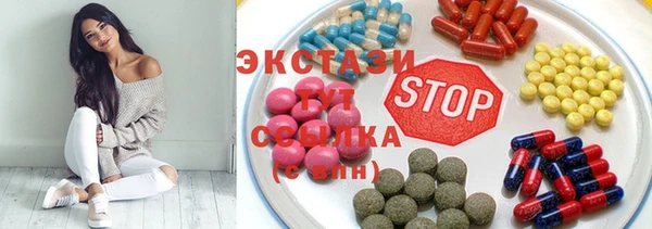 COCAINE Алексин