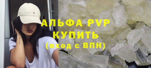 соль ск Алексеевка
