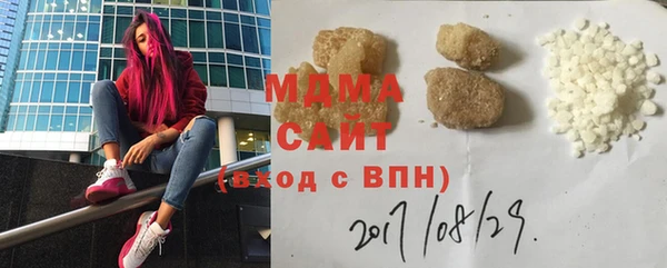 соль ск Алексеевка