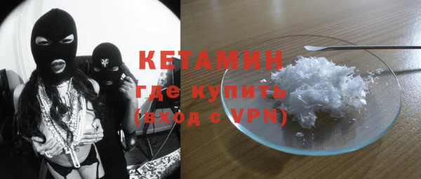 COCAINE Алексин
