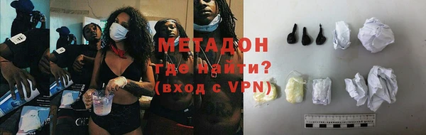 соль ск Алексеевка