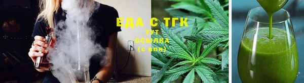 COCAINE Алексин