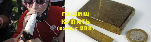 прущая мука Алзамай