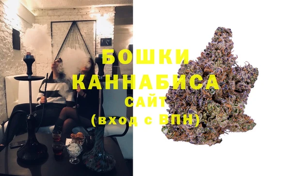 марки nbome Магадан