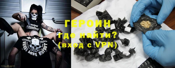 COCAINE Алексин