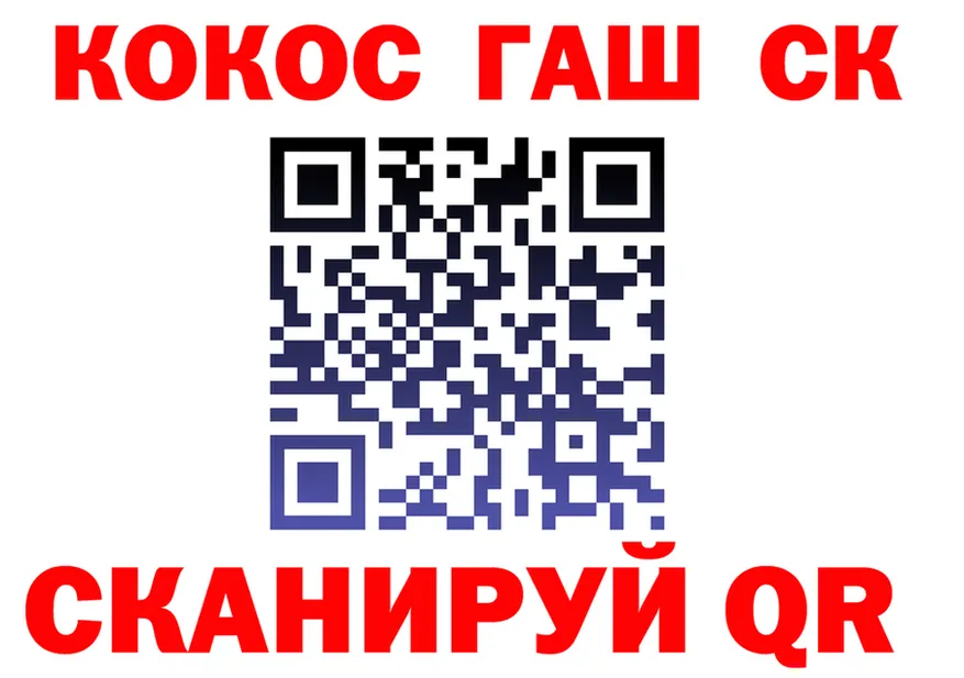 АМФ VHQ зеркало дарк нет kraken Себеж