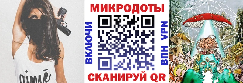 Псилоцибиновые грибы GOLDEN TEACHER Себеж