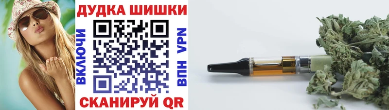 blacksprut tor  Себеж  Канабис ГИДРОПОН 